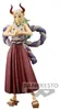 One Piece The Grandline Wanokuni Series DXF PVC soška Náhled obrázku produktu 6