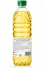 Rapsöl Estermann - 6 x 1 L PET-Flasche, feines Öl zum Produktbild-Vorschau 8