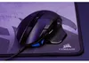 Corsair Nightsword RGB, rechts, Optisch, USB Typ-A, 18000 Produktbild-Vorschau 4