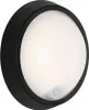 LED Außenleuchte Bewegungsmelder IP44 12 W schwarz Produktbild-Vorschau 1