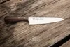 Masahiro Kochmesser 180mm 11062 Produktbild-Vorschau 5