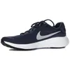 Nike Sneakers FB2207-400 in Blue color size 45 Produktbild-Vorschau 54