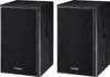 Magnat Monitor S10 B Lautsprechersäule Schwarz (2 Stück) Produktbild-Vorschau 4