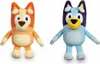 Peluche alce Bluey o Bingo (20 cm) Anteprima dell’immagine prodotto 1