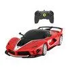 Rastar R/C 1:24 Ferrari Fxx K Evo Auto telecomandata Anteprima dell’immagine prodotto 13