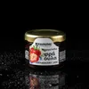 Kandylas Erdbeerkonfitüre Mini-Glas auf schwarzem Grund Produktbild-Vorschau
