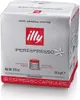 Capsules espresso Iperespresso Tostato Classico 18pc - Illy Voir les images du produit 5