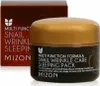 MIZON Anti-rimpel nachtmasker voor het gezicht met Productafbeelding-voorbeeld 3