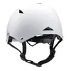Meteor Schutzhelm, Kinderhelm, Fahrradhelm, Rollschuhe, Produktbild-Vorschau 4