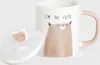 HOMLA Kubek BATIS z brązowym misiem i porcelanową Podgląd zdjęcia produktu 5