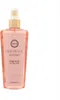 Club De Nuit Donna - Velo per il corpo, 250 ml Anteprima dell’immagine prodotto 5