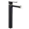 Rea Waschbeckenarmatur My1805-21Bg Bloom High Black/Gold Produktbild-Vorschau 1