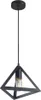 Pendelleuchte, schwarz, 1 flammig, H 120 cm Produktbild-Vorschau 1
