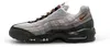 Nike Air Max 95 SB Cacao Wow - 43 Taille : 43 Voir les images du produit 1