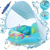Kinder-Schwimmring, L-Sonnenschutzdach auslaufsicherer Produktbild-Vorschau 1
