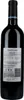 Trapiche Vineyards Merlot 12,5% 0,75L (Arg) Produktbild-Vorschau 4