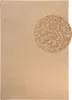 Steffensmeier Kurzflor Teppich Ibiza | Wohnzimmerteppich | Produktbild-Vorschau 2