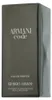 Giorgio Armani Code Eau de Parfum 125 ml Produktbild-Vorschau 17