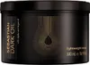A black tub of Sebastian Professional Dark Oil Lightweight Mask. Podgląd zdjęcia produktu