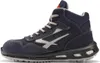 U-Power Red Lion Moving, chaussures de sécurité, hautes, Voir les images du produit 14