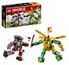 LEGO® 71781 LEGO® NINJAGO® 71781 Lloyds Mech-Duell EVO Anteprima dell’immagine prodotto 25