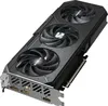 GIGABYTE Radeon RX 9060 XT GAMING OC 16GB, Grafikkarte Produktbild-Vorschau 4