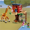 LEGO 31116 Creator 3-in-1 Safari-Baumhaus - Katamaran - Produktbild-Vorschau 18