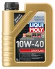 Liqui Moly Low-viscosity Sae 10w-40 Motoröl 5l Golden  Produktbild-Vorschau 18