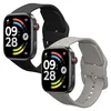 kwmobile 2x Uhrenarmband für Xiaomi Redmi Watch 6 / Redmi Produktbild-Vorschau 1
