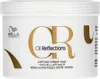 Wella Professionals Oil Reflections Luminous Reboost Mask Produktbild-Vorschau 1