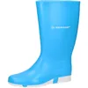 Dunlop Stiefel Sport ocean hellblau/weiß Gr. 42 Anteprima dell’immagine prodotto 2