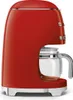 SMEG Cafetière à filtre DCF02RDEU Voir les images du produit 4