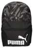 Puma Puma Phase Aop Couleur Noir Voir les images du produit 5