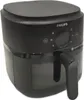 Philips Airfryer 2000 Serie  Vielseitig Kochen mit Wenig Produktbild-Vorschau 8