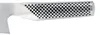 Global G-5 Gemüsemesser, 18 cm Produktbild-Vorschau 9
