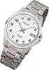 Regent Armbanduhr silber F-925 Herren Analog-Titanuhr Produktbild-Vorschau 1