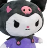 Kuromi Kuscheltier sitzend - ca. 30 cm Produktbild-Vorschau 2