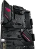 Asus 90Mb17B0-M0Eay0 Rog Strix B550-Xe Gaming Produktbild-Vorschau 14
