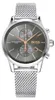 Hugo Boss 1513440 Herren-Armbanduhr, Edelstahl-Gehäuse, Produktbild-Vorschau 1
