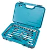 Makita E-10883 - Sada nářadí - 221 dílů - v kufru Náhled obrázku produktu 1
