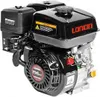 Loncin G200F-A-S Verdichtermotor, Welle 20 mm, 6,5 PS, Produktbild-Vorschau 1