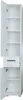 trendteam Bad Hochschrank Skin/Gloss/Line Weiß Produktbild-Vorschau 3