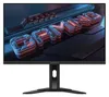 Gigabyte M27UP ICE  Gaming Monitor Flat, 68,5 cm (27"), Produktbild-Vorschau 13