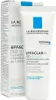LA ROCHE-POSAY Effaclar H Iso-Biome Feuchtigkeitspflege Produktbild-Vorschau 13