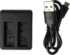 vhbw Dual Micro-USB Ladegerät kompatibel mit Evolveo Produktbild-Vorschau 1
