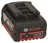 Bosch Batterie - Li-Ion - 4 Ah Produktbild-Vorschau 5