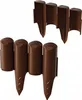 Prosperplast Palisada Collection 25x45x13 Cm Trennzeichen Produktbild-Vorschau 8