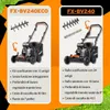 Benzínový vertikutátor FUXTEC FX-BV240 - 40cm | 45L sběrný Náhled obrázku produktu 10