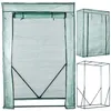 Folien Gewächshaus TOM Gh-50 | 0,5 m² 100 x 150 x 50 cm | Produktbild-Vorschau 1
