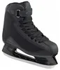 Roces RSK 2/450572 01 ice hockey skates Pullunder  Größe: Produktbild-Vorschau 2